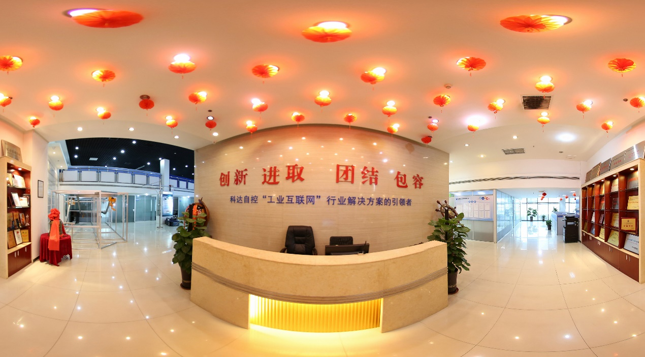 Z6尊龙凯时自控入选北证50指数样本股