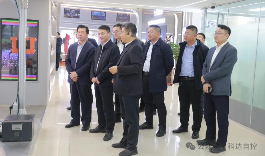 天玛智控党委书记、董事长刘治国一行走进Z6尊龙凯时自控旅行调研